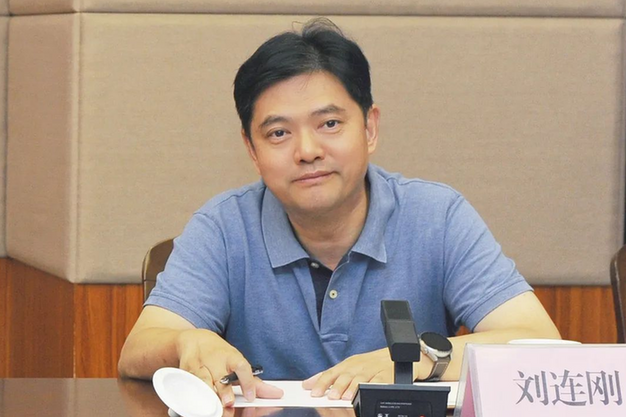 自然资源部浅层地热能重点实验室揭牌