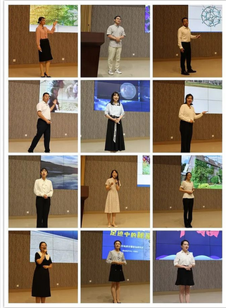 2023年北京自然资源科普讲解大赛成果展演暨颁奖会成功举办