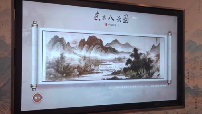 直播回顾丨 “寻城之旅”系列直播第三站：走进北京考古遗址博物馆（金中都水关遗址）“都城肇始——纪念北京建都870周年考古成果展”