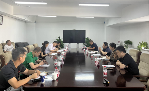 研讨耕地开垦费征收管理 强化耕地占补平衡责任 ——北京市规划和自然资源委朝阳分局组织召开落实北京市耕地开垦费征收管理办法研讨会