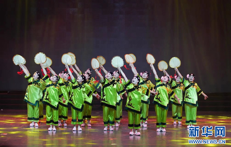 [图文]哈尔滨举办“文艺两新”活动展示季暨第十四届大众舞蹈节 第 6 张