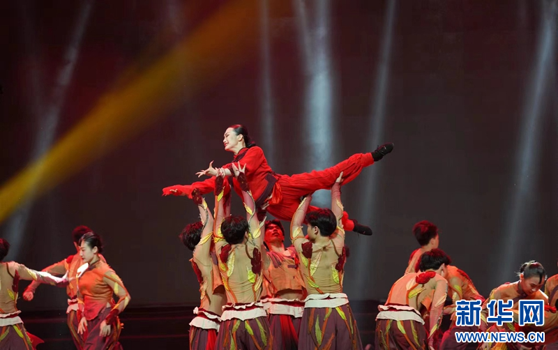 [图文]哈尔滨举办“文艺两新”活动展示季暨第十四届大众舞蹈节 第 8 张