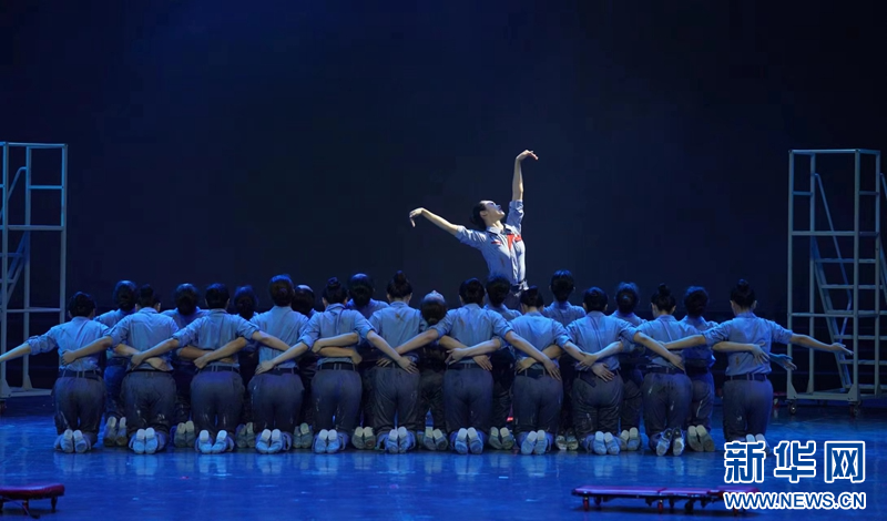[图文]哈尔滨举办“文艺两新”活动展示季暨第十四届大众舞蹈节 第 9 张