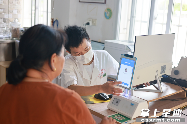 城乡一体，服务升级