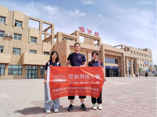 讲述老兵故事 传播兵团精神（1）