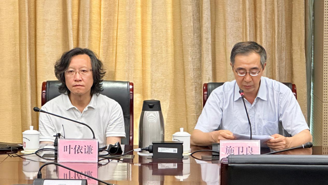 “共筑京彩—经典建筑设计”系列讲座 叶依谦 | 北京实施城市更新行动背景下的既有建筑改造