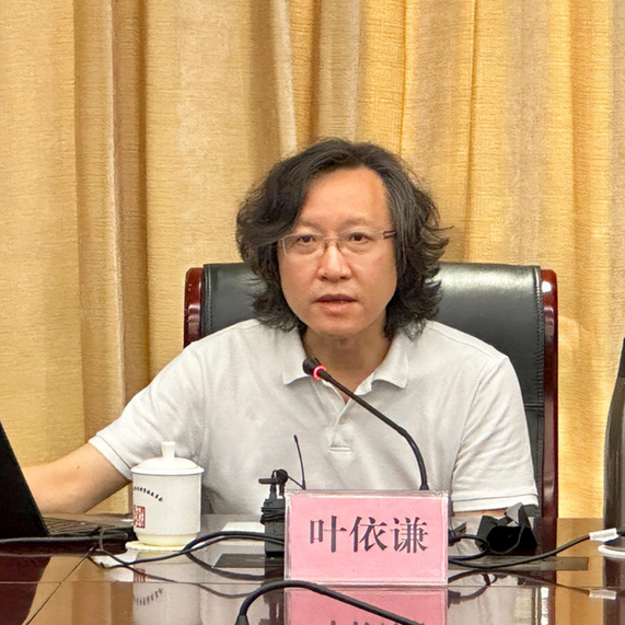 “共筑京彩—经典建筑设计”系列讲座 叶依谦 | 北京实施城市更新行动背景下的既有建筑改造