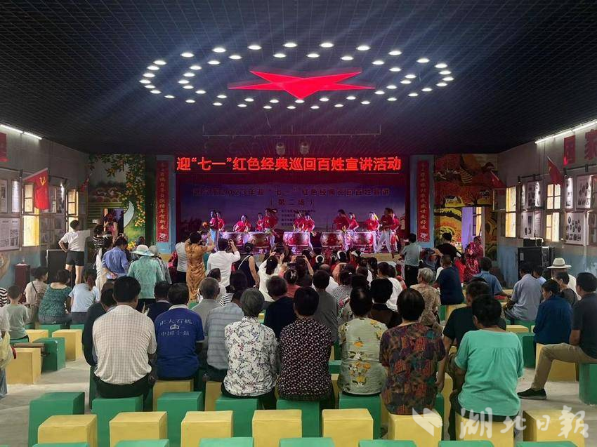 湖北武穴：“乡音”传“党音” 宣讲润民心