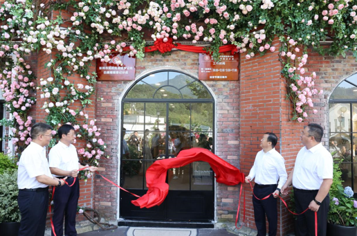 成都彭州首个产业功能区婚登场所揭牌