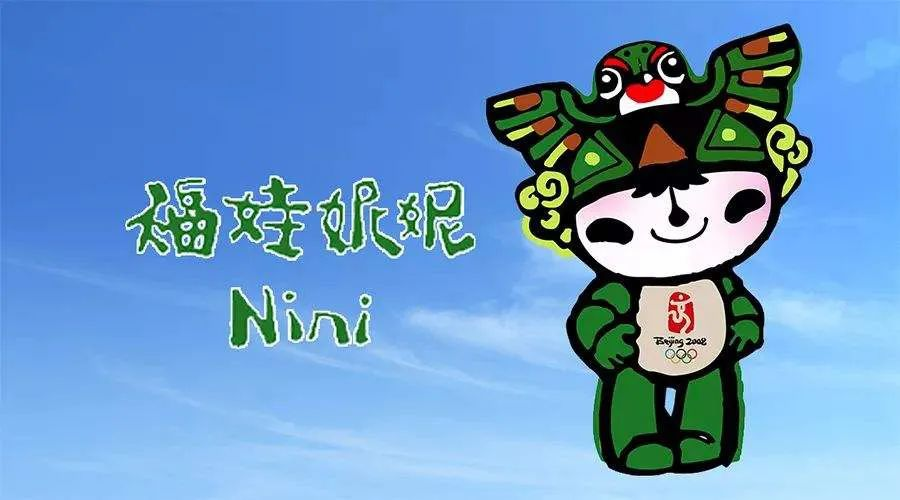 新型旅游攻略！北京“冷知识”看这篇就够了