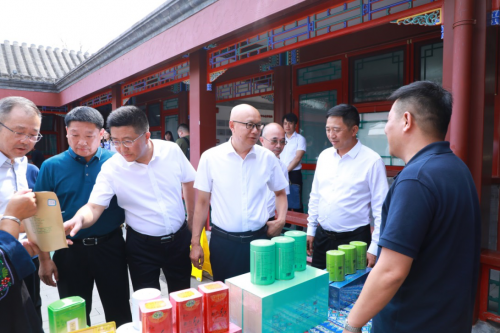 都匀毛尖品牌推介会在京举行
