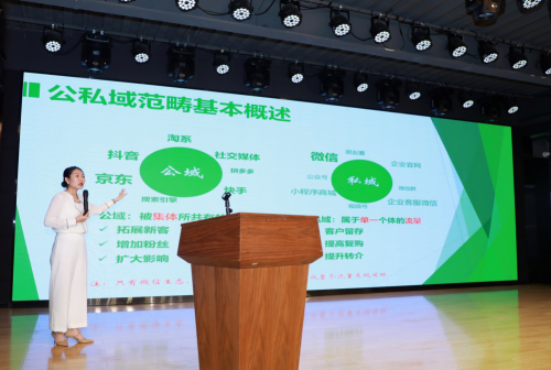 都匀毛尖品牌推介会在京举行