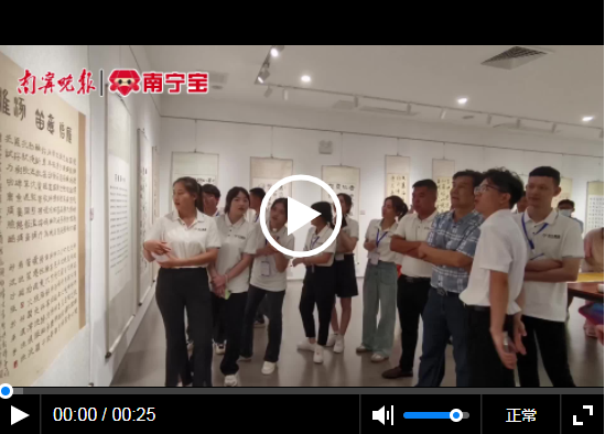 翰墨金石-隆林民族文化石刻园书法原作展举行