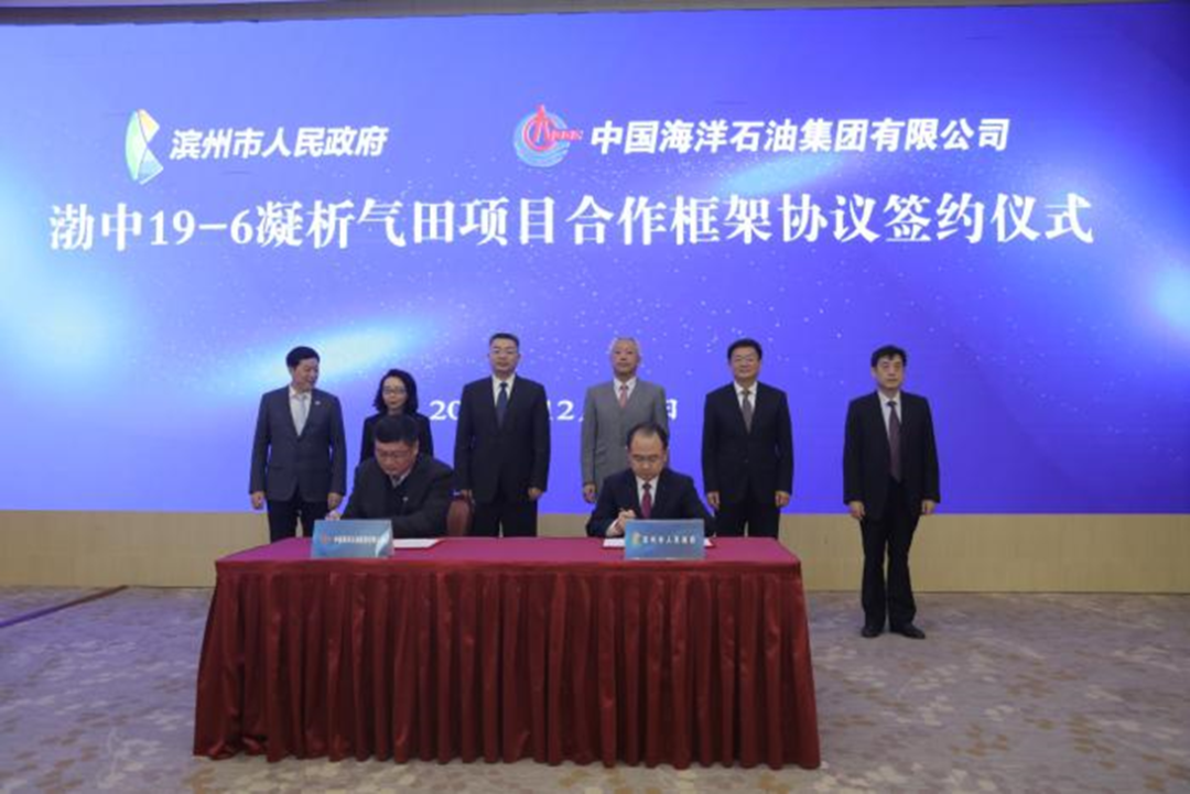 实业之城①新能源给滨州带来了什么？