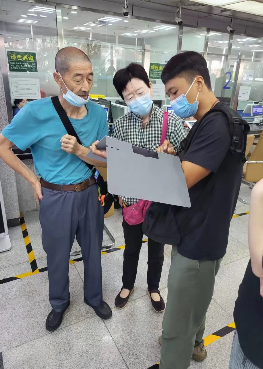 政务服务技能大赛｜拼业务、赛技能、展风采！复赛实操考试现场直击