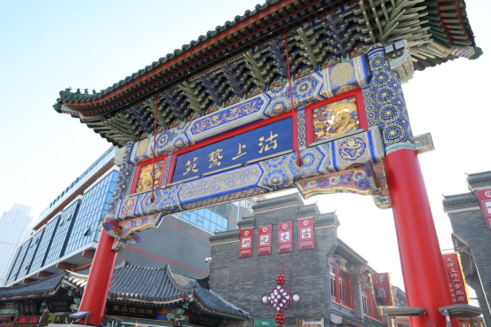 【桥见中国】组图｜海河沿岸的“老天津”——古文化街