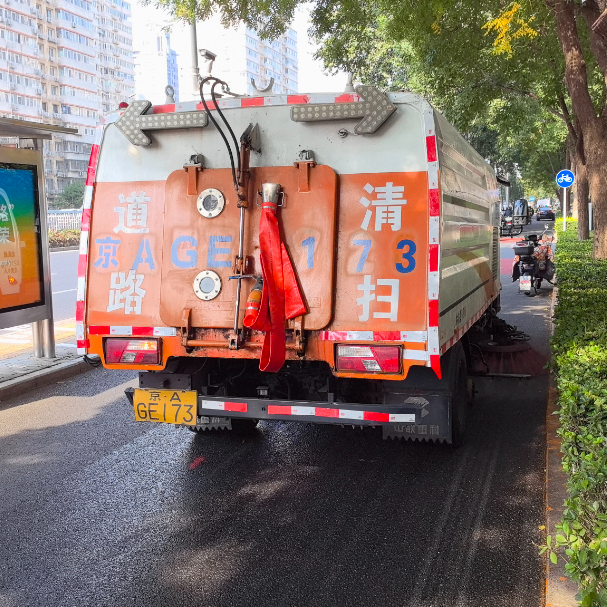 护航“一带一路”，环雅丽都公司圆满完成环卫保障任务！