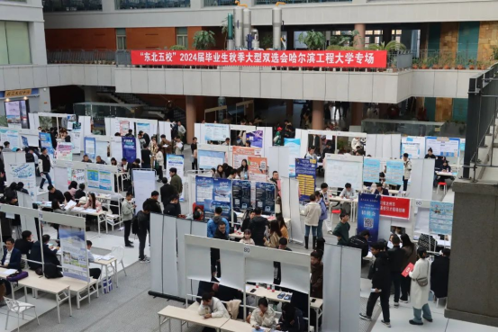 苏州高铁新城：创新就业服务激发引才活水