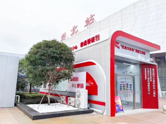 苏州高铁新城：创新就业服务激发引才活水