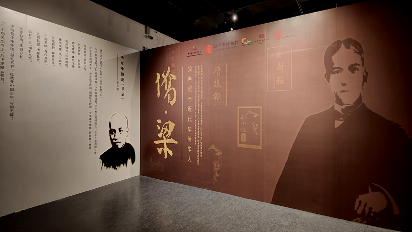 文博展讯丨十一月，北京地区文博新展邀您来赏