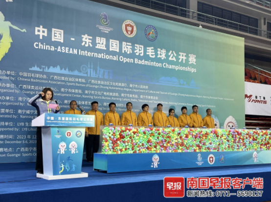 高手过招，李永波现身观赛！中国—东盟国际羽毛球公开赛开赛