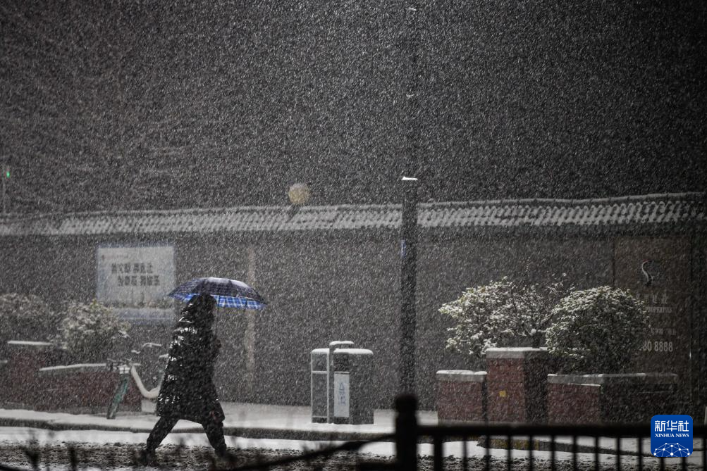 河南省部分地区迎来降雪