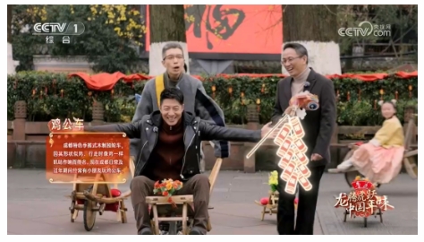 《龙腾虎跃·中国年味》央视热播 来成都崇州感受地道年味
