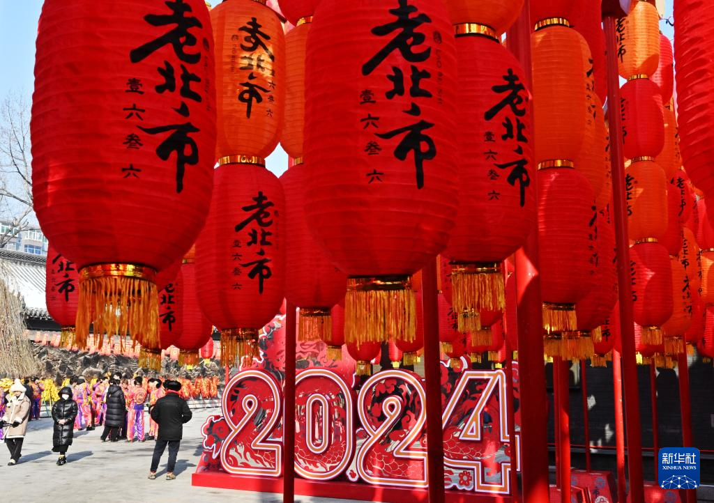 锦绣中国年丨欢乐祥和迎新年