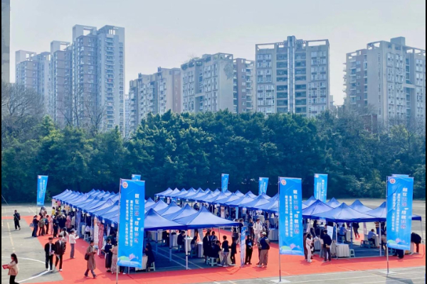 超5000个岗位 重庆市2024届毕业生就业双选会（文旅校企专场）举行 旅游主播等新兴岗位需求增加