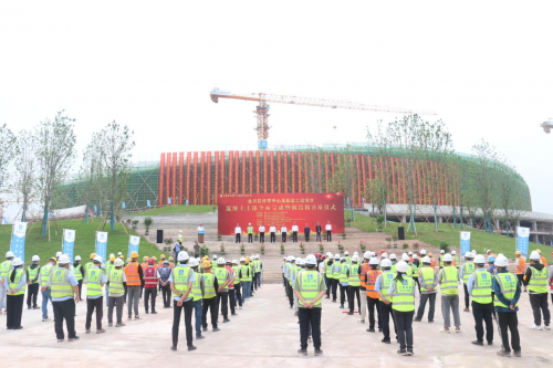 助力重庆市七运会！中建八局在西南区域首个投建营一体化项目竣工