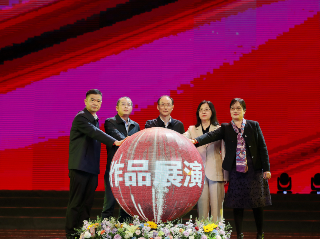 2024年全国少数民族优秀声乐作品展演在广西桂林举行