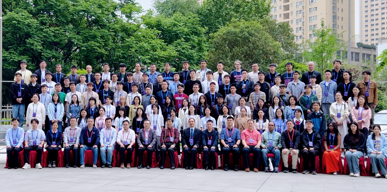 第九届计算机与通信系统国际会议（ICCCS 2024）在西安召开