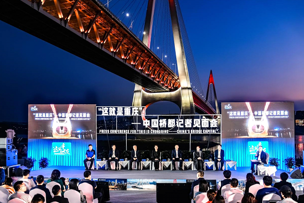 重庆20000多座桥梁成“桥都”颜值担当 重庆20000多座桥梁成“桥都”颜值担当