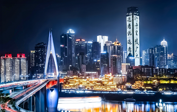 重庆20000多座桥梁成“桥都”颜值担当 重庆20000多座桥梁成“桥都”颜值担当