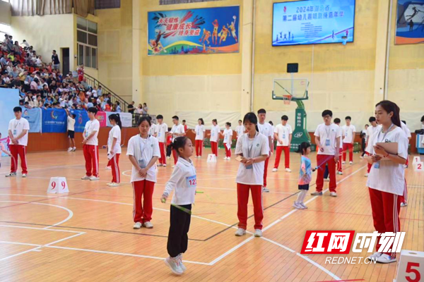 让孩子爱上运动！湖南省幼儿趣味跳绳嘉年华活动在长举行