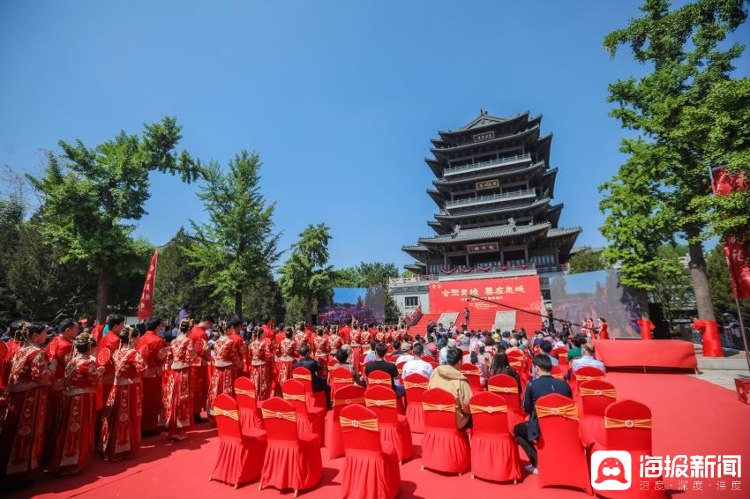 34对新人在超然楼下浪漫牵手！济南市举办2024年度首届集体婚礼