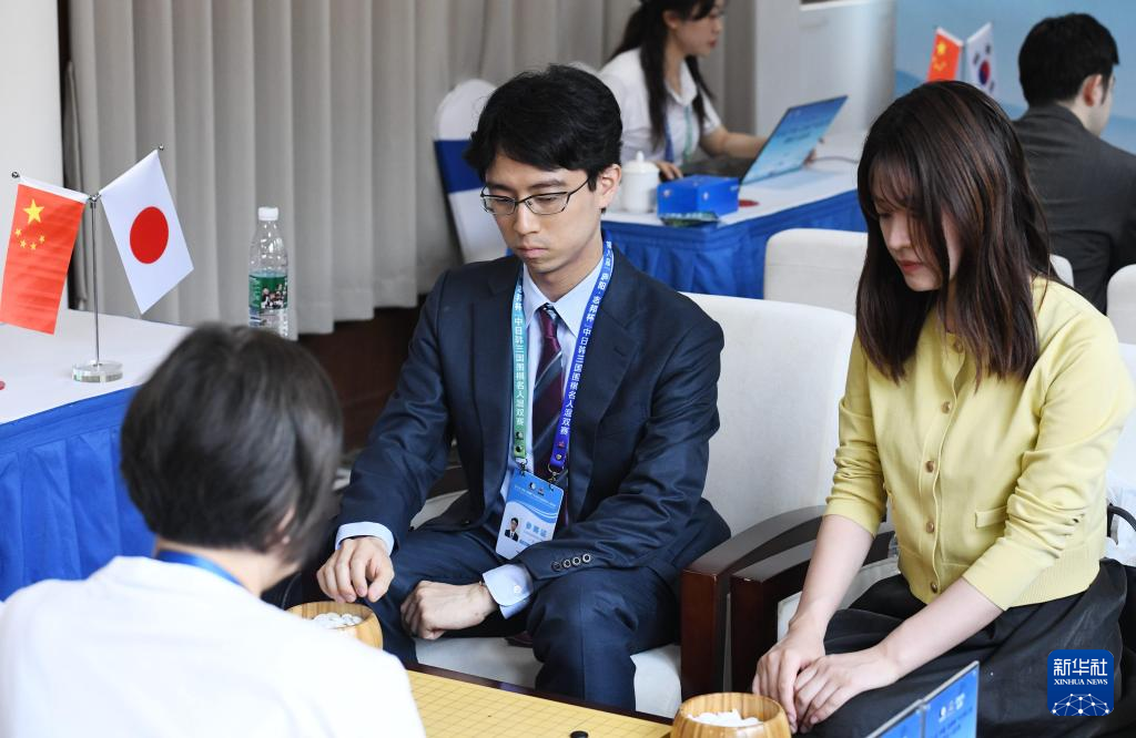 围棋——中日韩三国名人混双赛合肥开赛