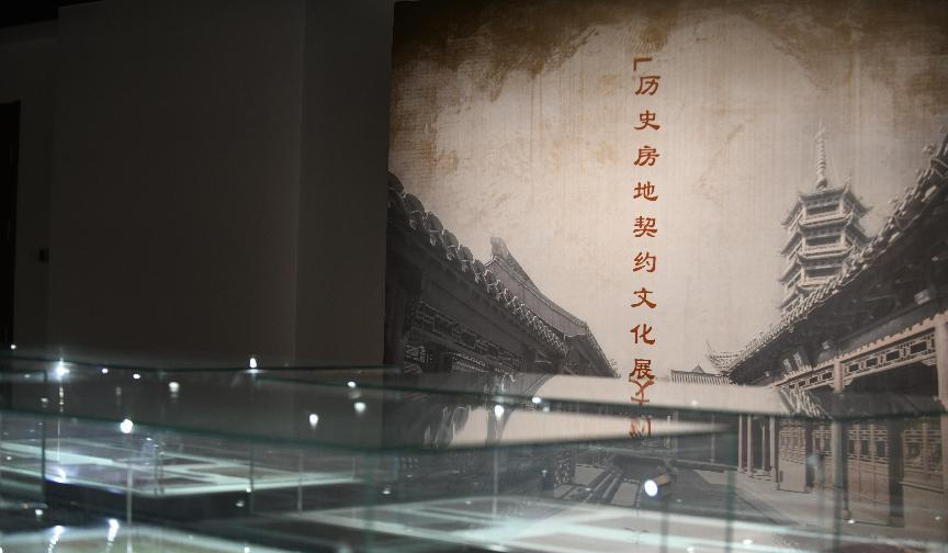 筑梦京城丨第17个国际档案日，城建档案馆又上新展