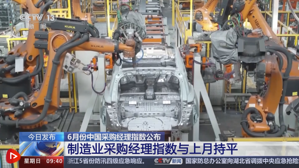 有增长、有改善、有信心、有利好 中国经济增长“引擎”动力足