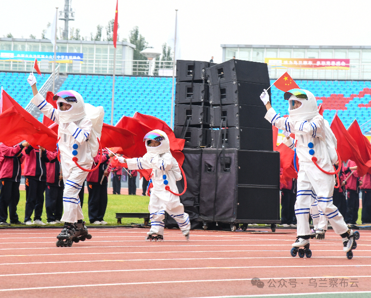 内蒙古自治区第十六届中学生运动会在乌兰察布市开幕