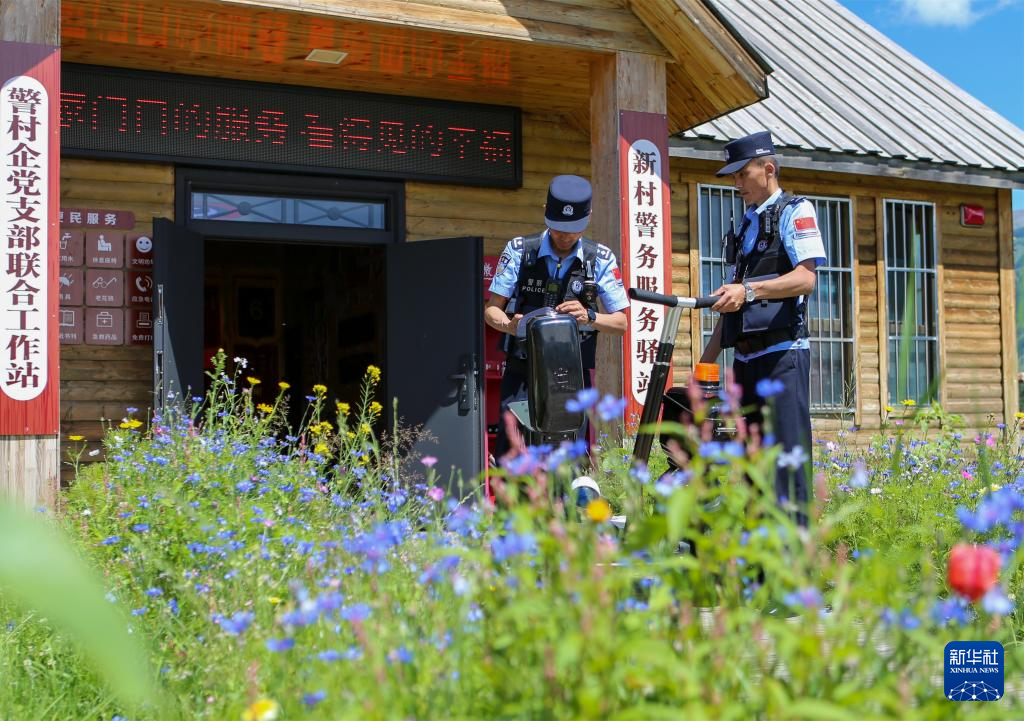 “景中警”让守护充满“温度”