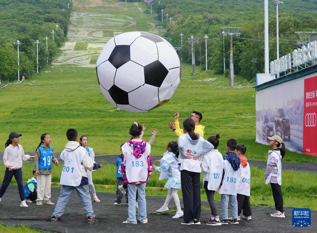 锚定现代化 改革再深化｜吉林市：滑雪场单色变彩色 带热消夏旅游季