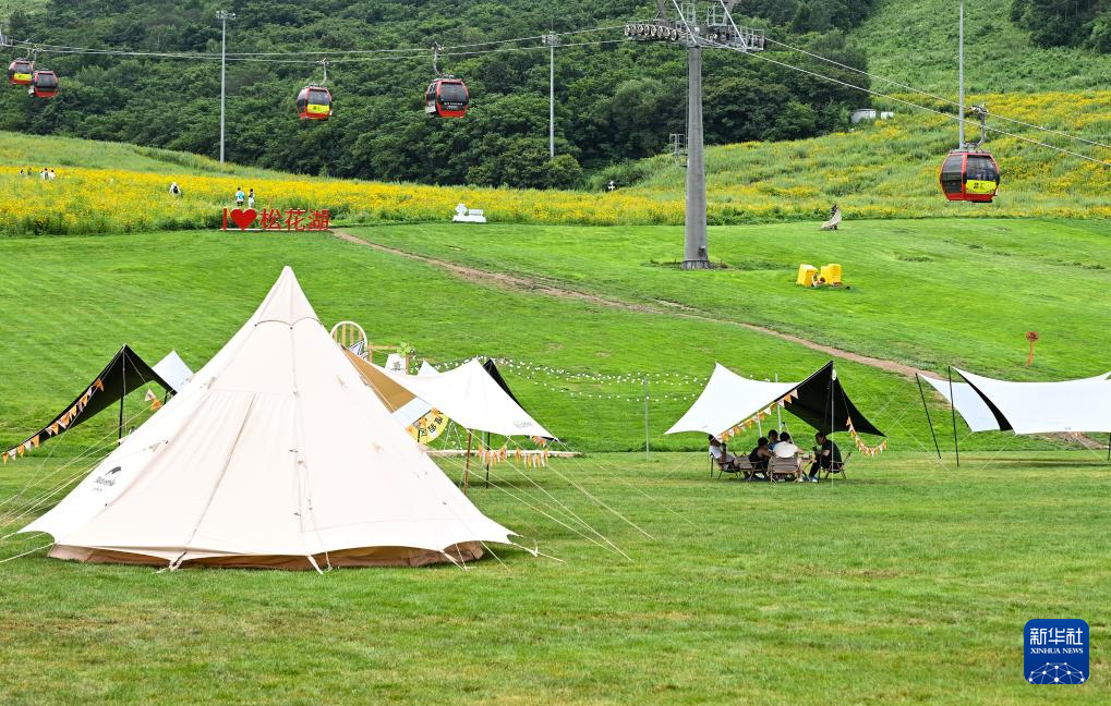 锚定现代化 改革再深化｜吉林市：滑雪场单色变彩色 带热消夏旅游季