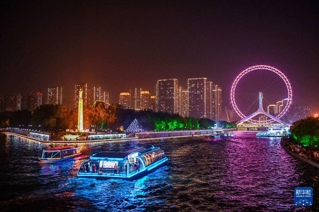 天津：海河两岸乐享美丽夜景