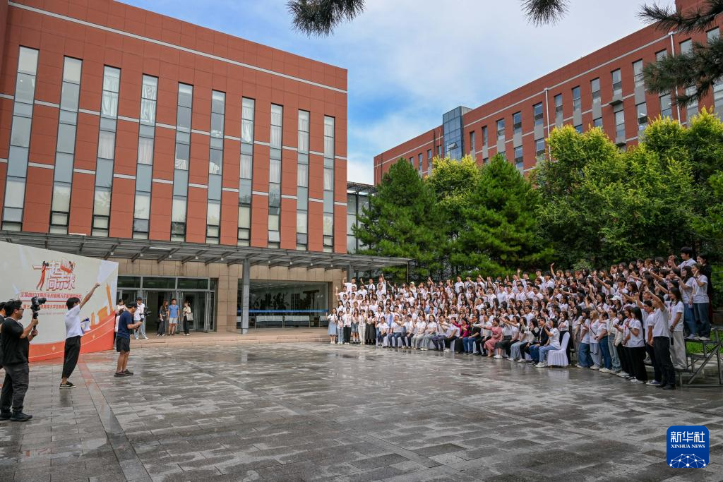 第三十届海峡两岸大学生新闻营在内蒙古启动