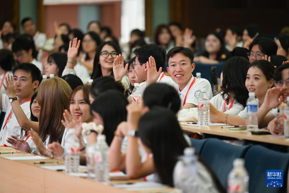 第三十届海峡两岸大学生新闻营在内蒙古启动