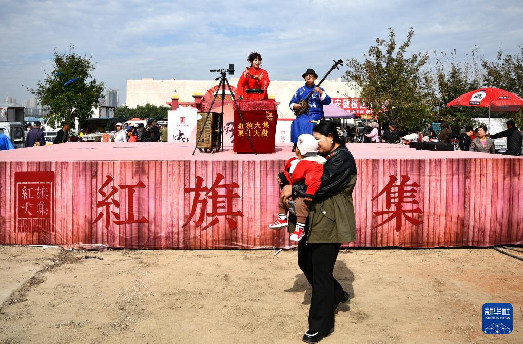 国道之行 海阔天空｜“花式逛集”迎中秋