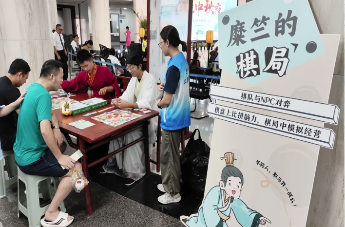 中秋期间江苏连云港旅游景区（点）共接待游客112.12万人