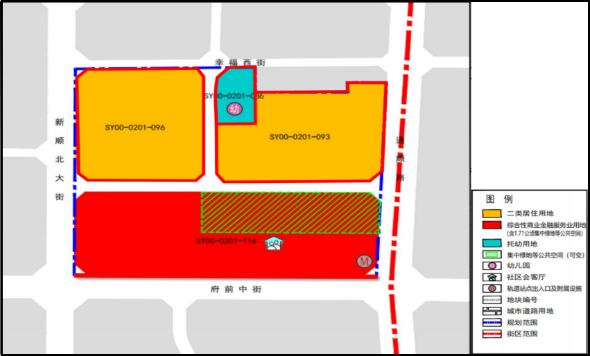 北京发布2024年第三轮拟供项目清单 稳妥有序推进商品住宅用地供应