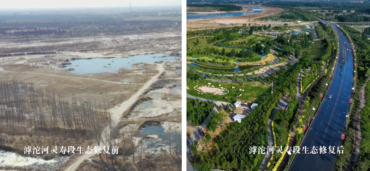 干涸40多年的滹沱河，何以复流